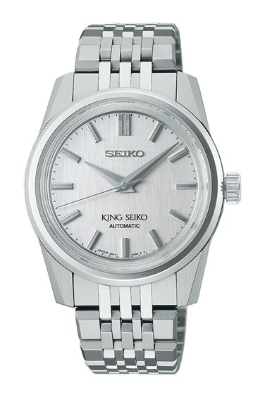 Montres seiko best sale homme 2020